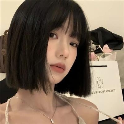 女神蒙上眼